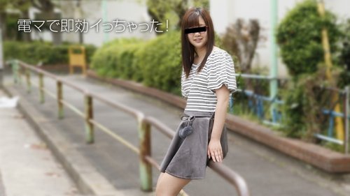 Gadis Berkacamata Suka Mainan Kena Cum Di Dalam - Payudara Besar Amatir Seks Oral Masturbasi