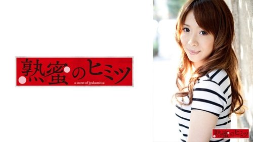 纳霍：迷人苗条少妇的舔阴口交高视力表演