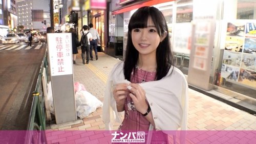 여대생의 첫 촬영: 진동 마사지기 자위 및 아름다운 가슴