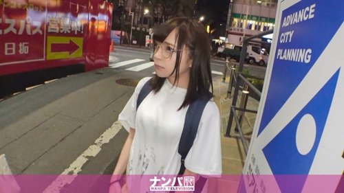 Majinanpa: Erstes Shooting mit Amateur-Schönheit – Gesichts-Cumshot
