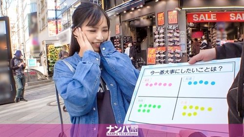 Japanische Schönheit frustriert von Freund, vom Vibrator zum Orgasmus gebracht