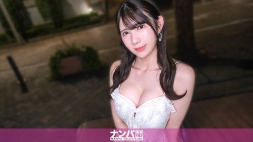汐留リアルナンパ：スレンダー美人とホテル直行、無修正流出