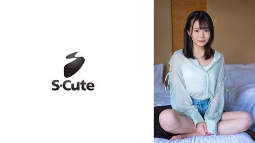 Amateur Asian Babe with Pale Skin and Beautiful Tits