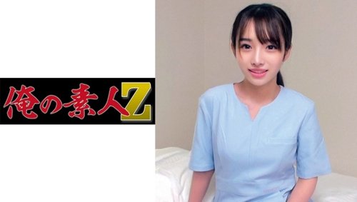 Miria-San Creampie Big Tits Massage: High-Quality Amateur Fun