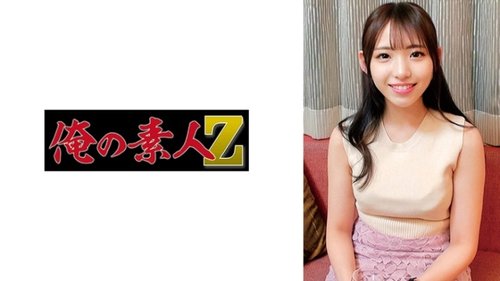 นักข่าว Nagasawa: ไม่เซ็นเซอร์ อมยิ้ม นมใหญ่ สอดใส่