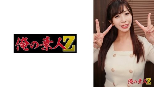 Yu-Chan 2: 娇小女的惊人大屁股与丰满巨乳，业余高视力无码表演