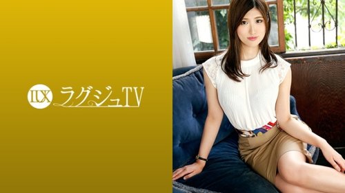 ครูสอนทำอาหารใจดีถูกผู้ชายเถื่อนพิชิต ออร์แกซึมบนใบหน้า