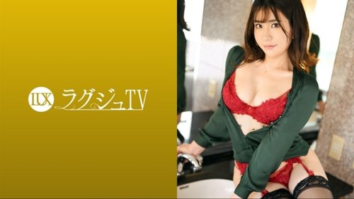 란제리점원 AV 데뷔 무삭제 유출
