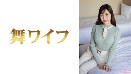 Kudo Rikako 1: Istri Dada Besar & Istri Muda di Kantor Panas