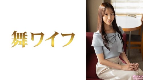 Mori Kaori Uncensored Affair: Young Wife's Office Passion