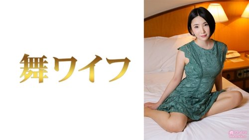 Haneda Sei Ibu Rumah Tangga Payudara Besar: Amatur Pejabat