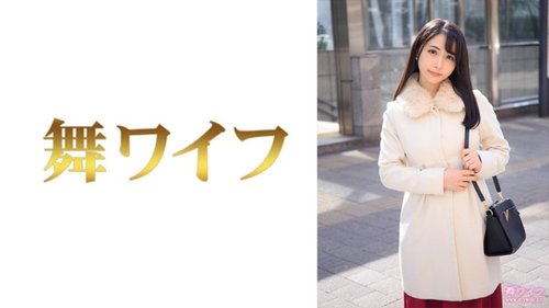 Tsubasa Miyamura 1: Amateur Malaking Suso May Asawa Babae Sekretarya Naka-code