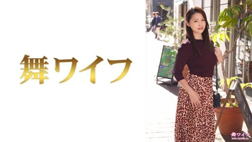 Rina Sato: Nghiệp Dư Ngực Khủng Vợ Đã Có Chồng Văn Phòng Không Che
