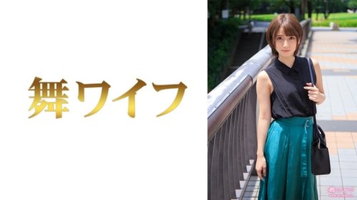 Fujisaki Rin Mgs Video: Amateur Hausfrau mit Großen Brüsten