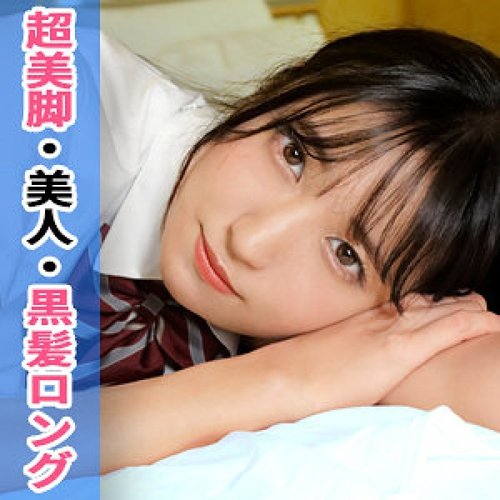Hana Unzensiert Geleakt - Schulmädchen Uniform Creampie Facial