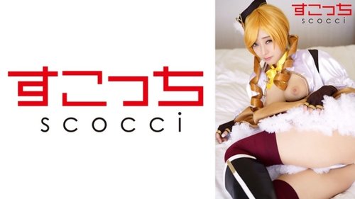 Cosplay Creampie: Malusog Payagan Babae Oral Sex at Pagbubuntis