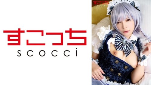 Cosplay Creampie: Beautiful Girl Gets Pregnant with My Cum