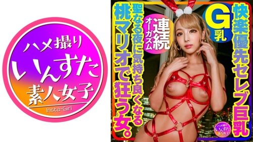 G-Cup Promi-Ehefrau Creampie: Nippel-Orgasmus & Cunnilingus Rollenspiel