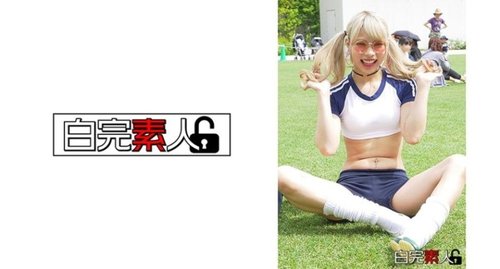 Ann-Chan 2 Amateur Creampie: Schlankes Mädchen 3P/4P Ungeschnitten
