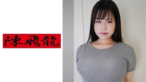 日本人素人巨乳 高視力無修正 夢2