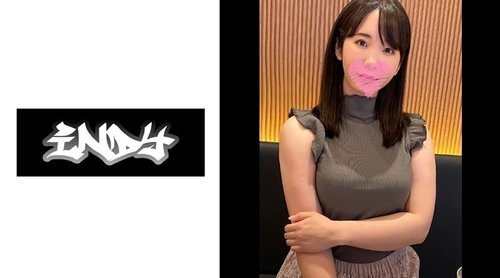 Wanita Tipe Penyiar Nakal: Creampie Tanpa Izin
