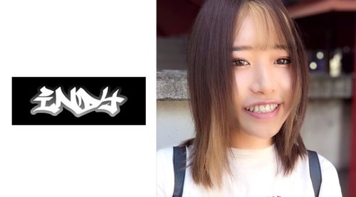 무수정 유출: 아름다운 가슴의 아마추어 소녀 질내사정, MGS 독점