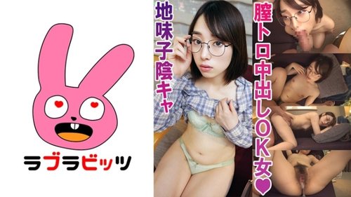 770RABI-007 ซาโตมิ - ไม่เซ็นเซอร์ หีแตก มือสมัครเล่น สาวสวยเพรียว คาเมฮาเมฮา