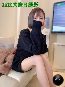 FC2 Không Che - Chàng Trai Nổi Tiếng 2020 Trưởng Thành