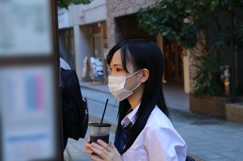 FC2 Không Che: Cô Gái Đồng Phục Nhí, Video Nghiệp Dư Bị Rò Rỉ
