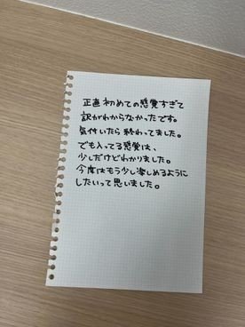 50% OFF！18岁处女的第一次真实体验