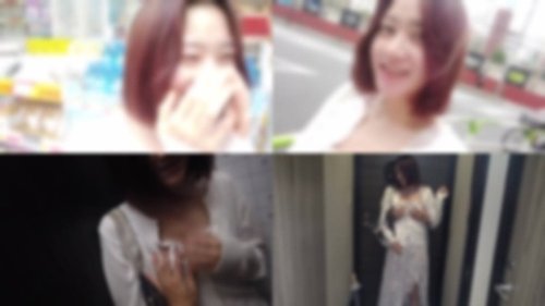 FC2 Ayumi-Chan Guru POV Tanpa Sensor Orgasme Ganda di Kamar Mandi & Kasur