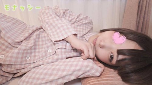 น้องมิตสึฮะชุดนอน: ครางเสียงอนิเมะ, ผิวขาว, ถูกแต๊บหลัง