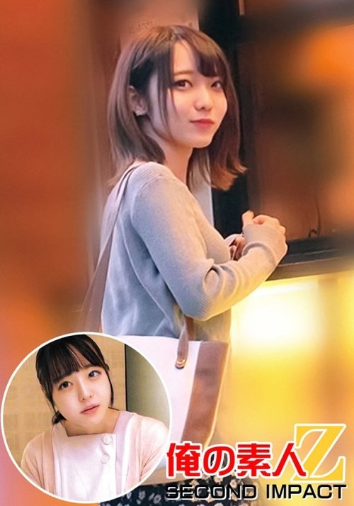 超敏感苗條美女護士戶外遙控震動棒高潮，連續中出