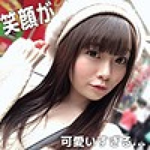 泰燦 WNSO-011：高顏值大學美女的小巧胸部