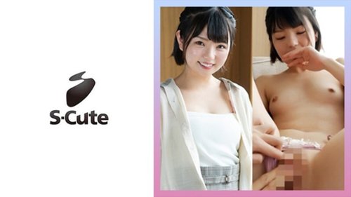 Yuuka's Amateur Blowjob & Cumshot - Beautiful Girl with Small Tits