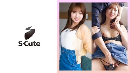 Minami amatrice en uniforme: Peau pâle, gros seins, cheveux longs