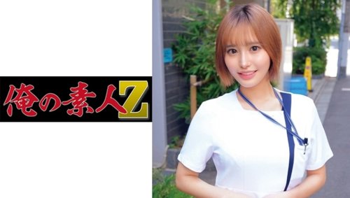 พยาบาลสาวบริสุทธิ์ซารีน่าถูกยิงใน: การช่วยตัวเองสมัครเล่นแบบคุณภาพสูง