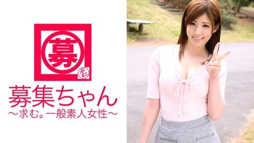 อีมี่ พยาบาลสาว 21 ปี หลุดไม่เซ็นเซอร์ – นมใหญ่ เครื่องสั่น วิดีโอสุดพิเศษ