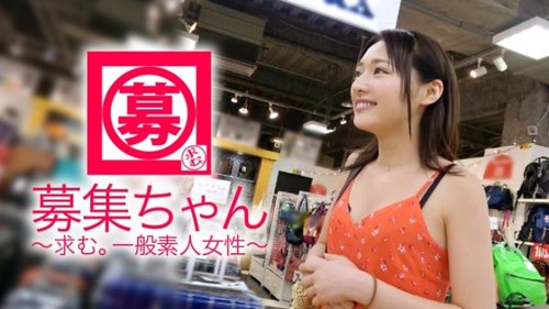 22-year-old Mai-Chan, like Sa○Mi Ishihara, obsessively begs for penis