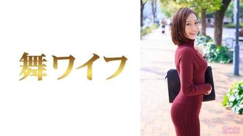 Mishima Karen 1 Rò Rỉ Không Che: Nghiệp Dư Ngực Khủng Bà Nội Trợ