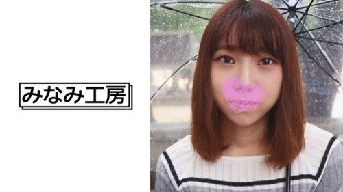 Maki's Uncensored Virgin Debut: Slim Japanese Beauty