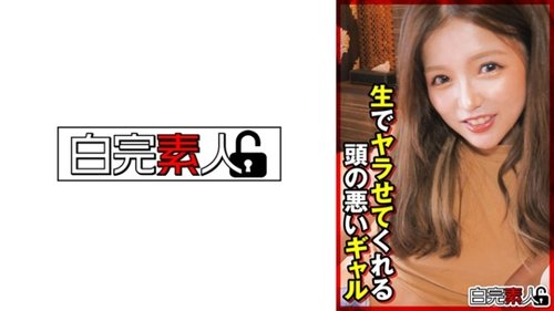 Yui 2 สาวญี่ปุ่นสวย Blowjob Facial ไม่เซ็นเซอร์
