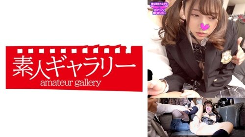 Maki Uncensored Leaked: Uniform Amateur Creampie with Beautiful Tits